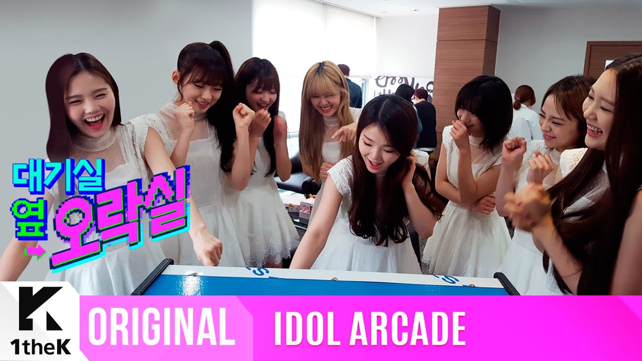 IDOL ARCADE(대기실 옆 오락실): OH MY GIRL(오마이걸) _ WINDY DAY [SUB]