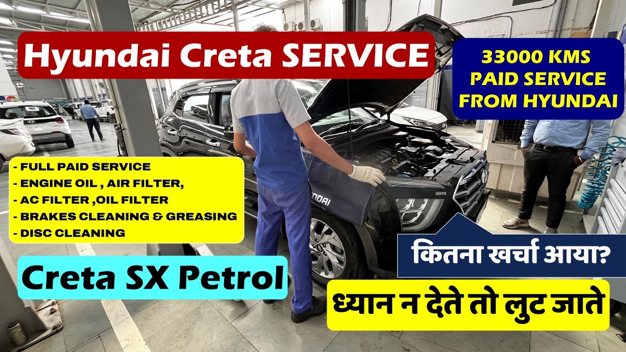 Hyundai Creta 33000 KMS service | PAID SERVICE FROM HYUNDAI #creta #hyundaicreta2023 #hyundaicreta