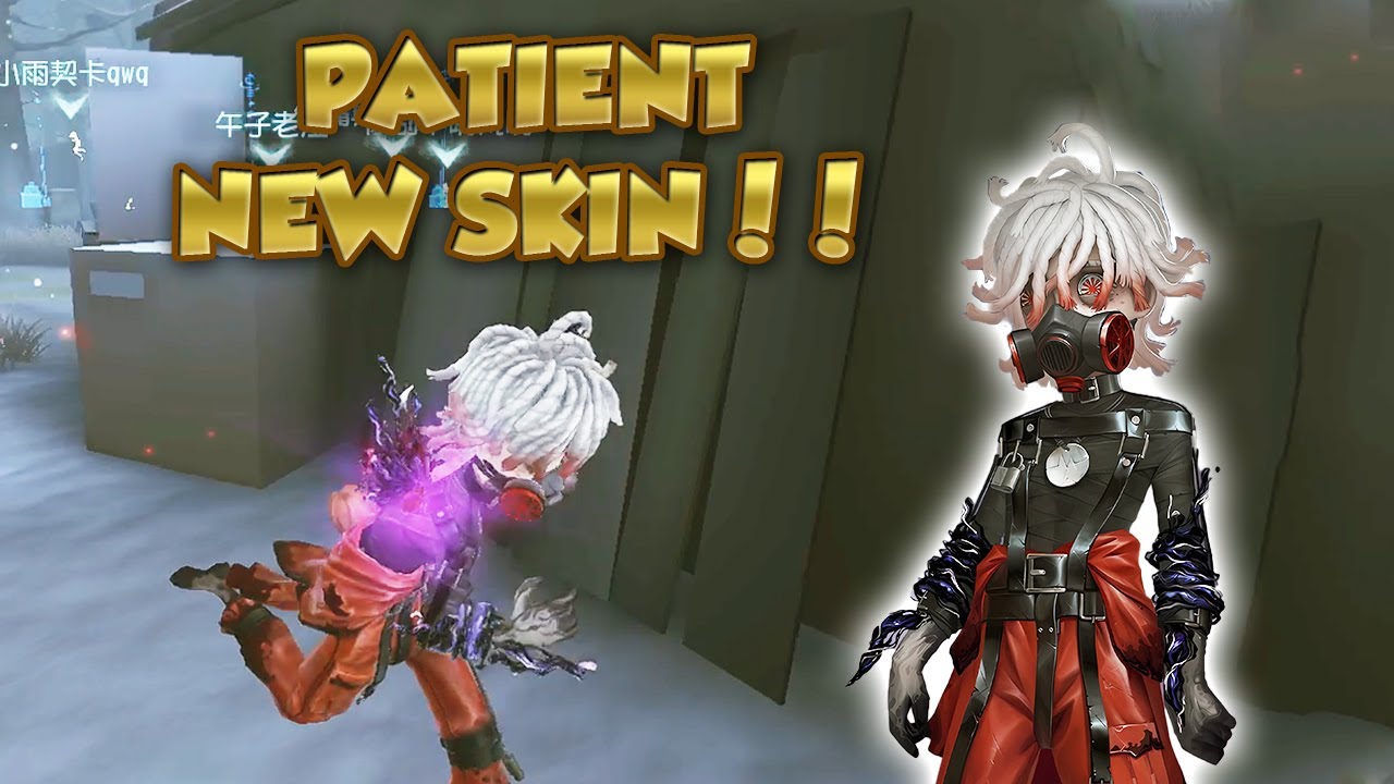 Patient A Costume - 