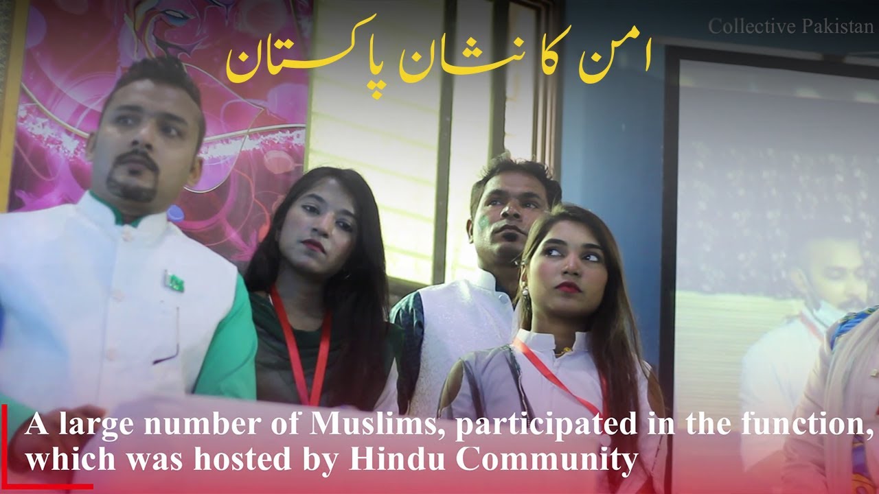Pakistani Hindu's Celebrates 14 August 2021 | Pakistan culture diversity | Independence 2021