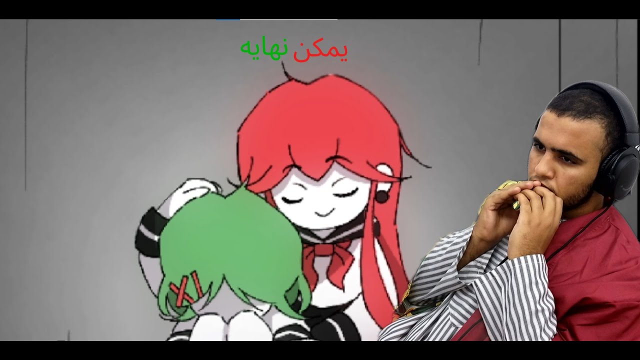 نكتر نقول خلاص؟ 4#past twelve