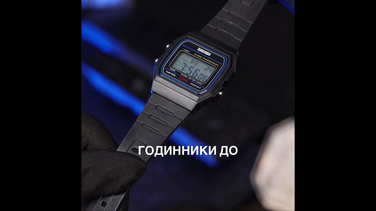 Стильні бюджетні годинники, які виглядають дорожче | Abtime 