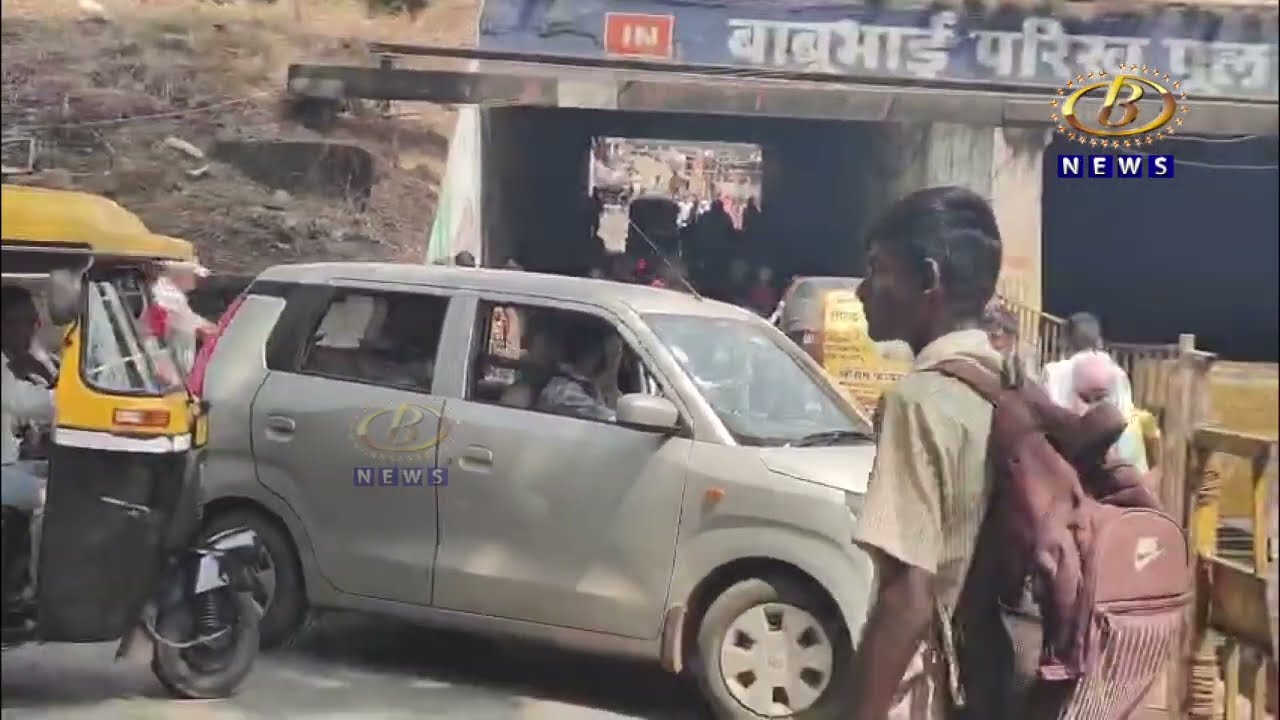 कोल्हापुरातील परिख पुलाखालून होणारी चारचाकी वाहनांची वाहतूक बंद करावी