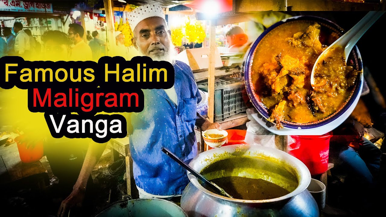 মালিগ্রাম বাস স্ট্যান্ড হালিম! শকিং টেস্ট — এক বাইটেই মজা 😲“মালিগ্রাম”, “হালিম”, “শরবত”,