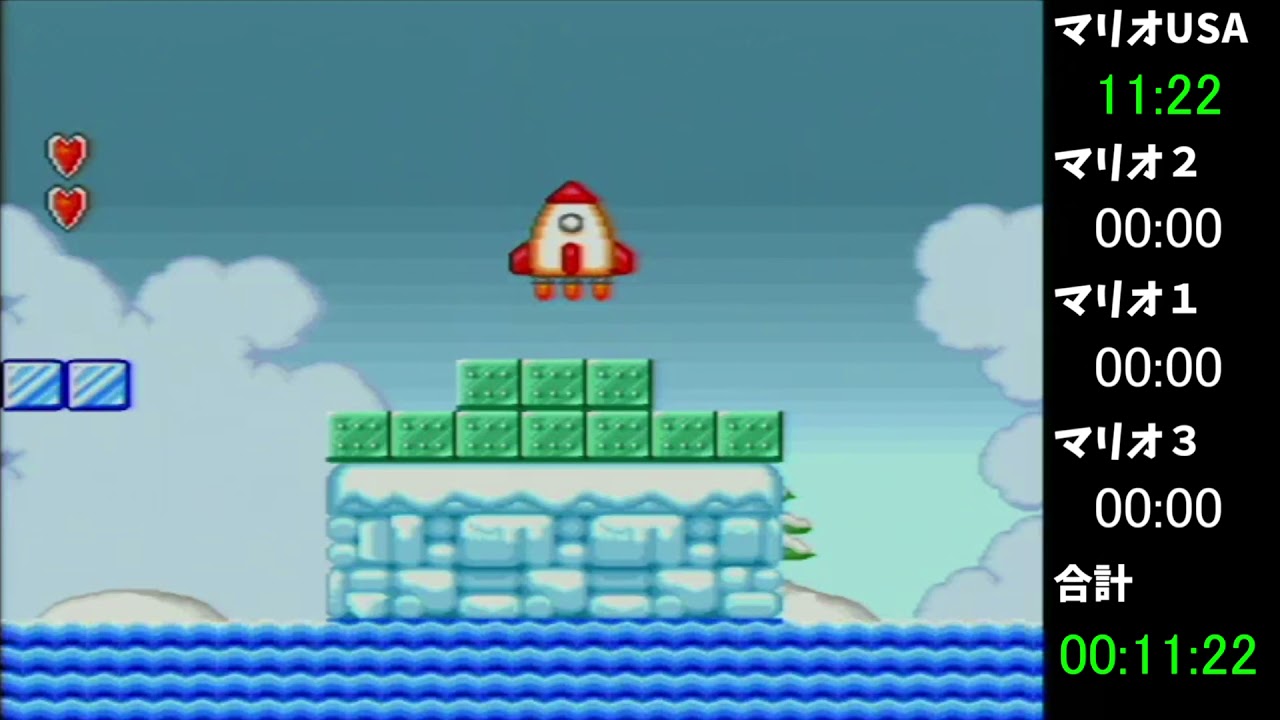 マリオコレクション全作ワープ無しRTA1:59:36
