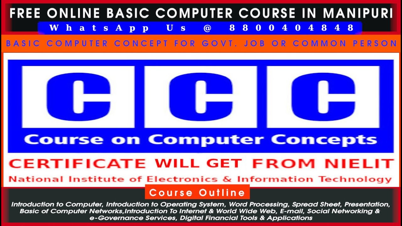 15 July 2022, CCC Online Class, Free Online Computer Class, Word Processor, MS Word, Libra Office