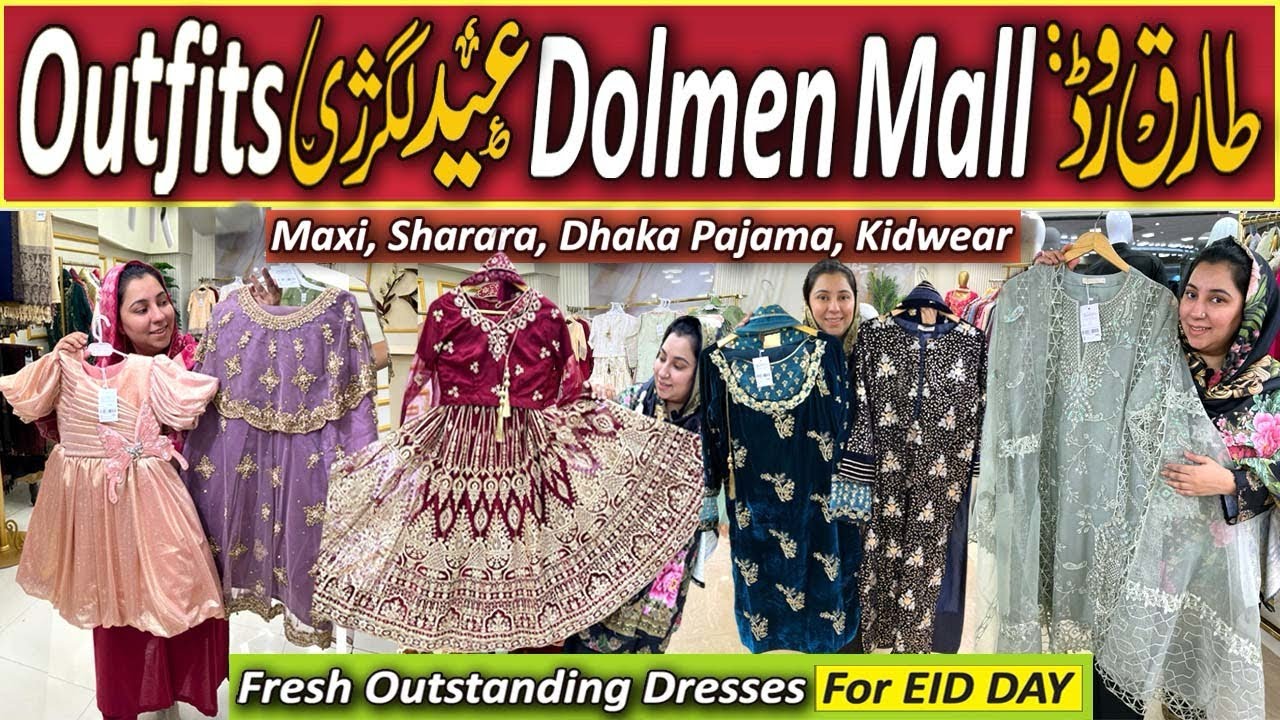 Hurry Up💃 Eid Luxury Dresses |All New Arrivals with Discount Prices |best Family shopping Place
