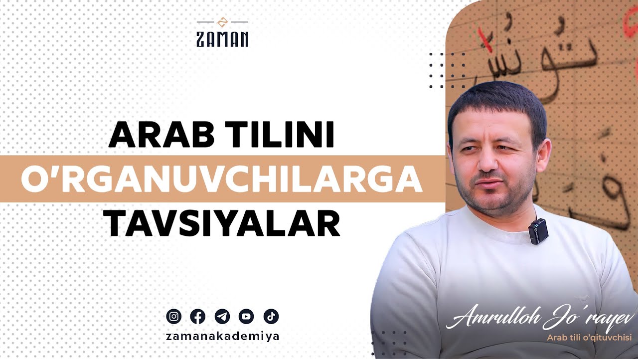 Arab tilini o'rganishdan asosiy maqsad nima bo'lishi kerak?