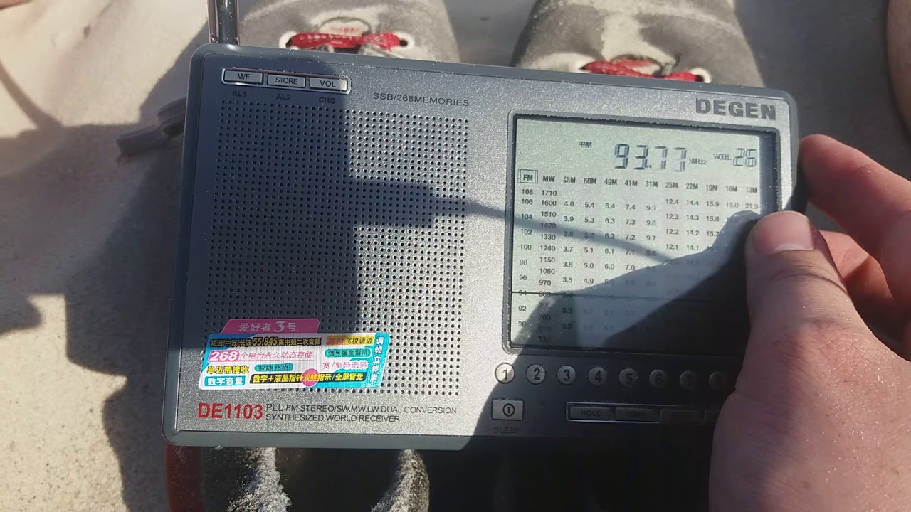 Bandscan radio stations in Ahlbeck (Germany). 20.09.2018