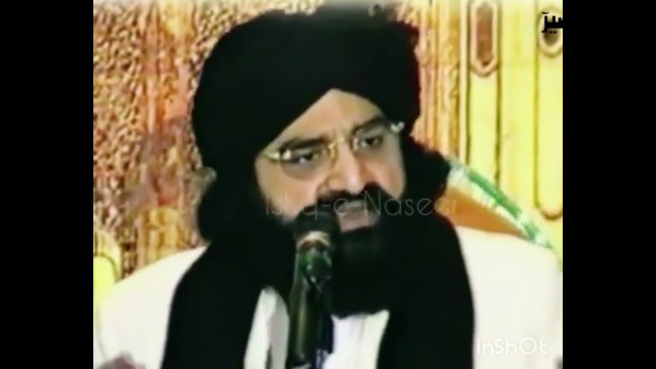 علم غیب مصطفیٰ قرآن مجید سے ثابت پیر نصیرالدین نصیر رحمتہ اللہ علیہ کی زبانی سنیے ماشاءاللہ بہت خوب