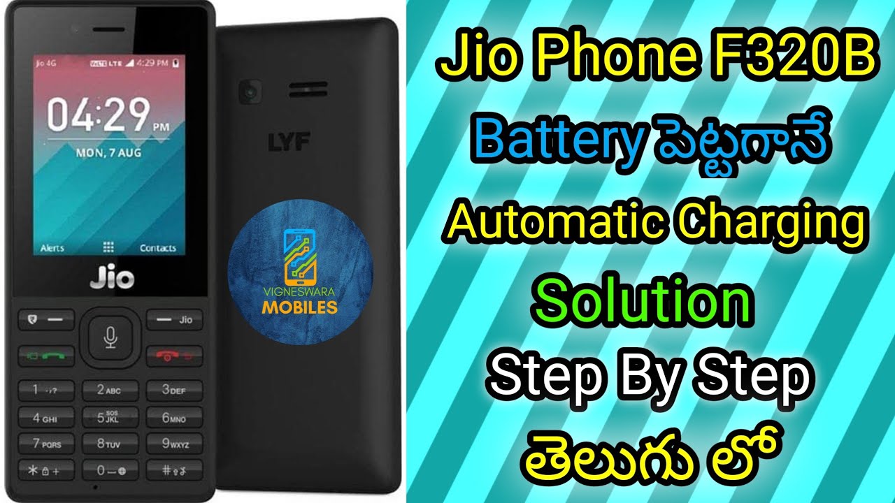 Jio F320B AutoCharging Solution In Telugu