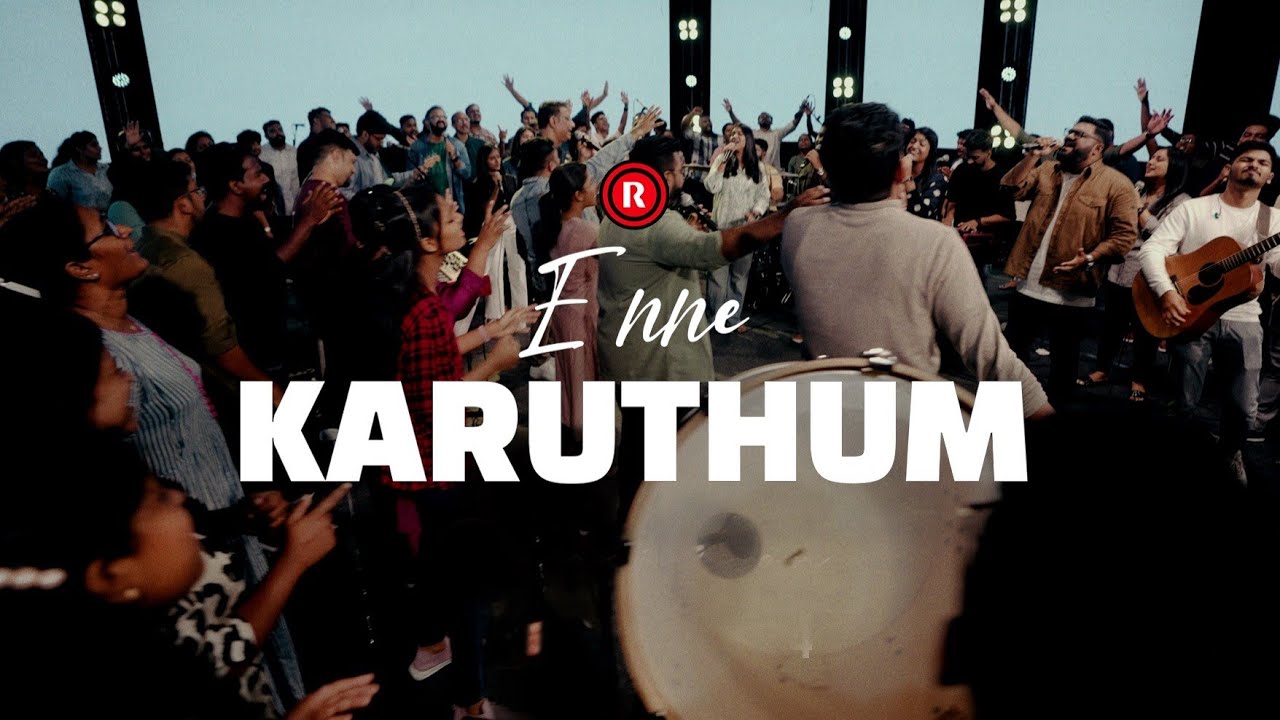 Enne Karuthum | The Worship Series Season 03 | Evg: Isaac William | Rex Media HouseⒸ 2024.