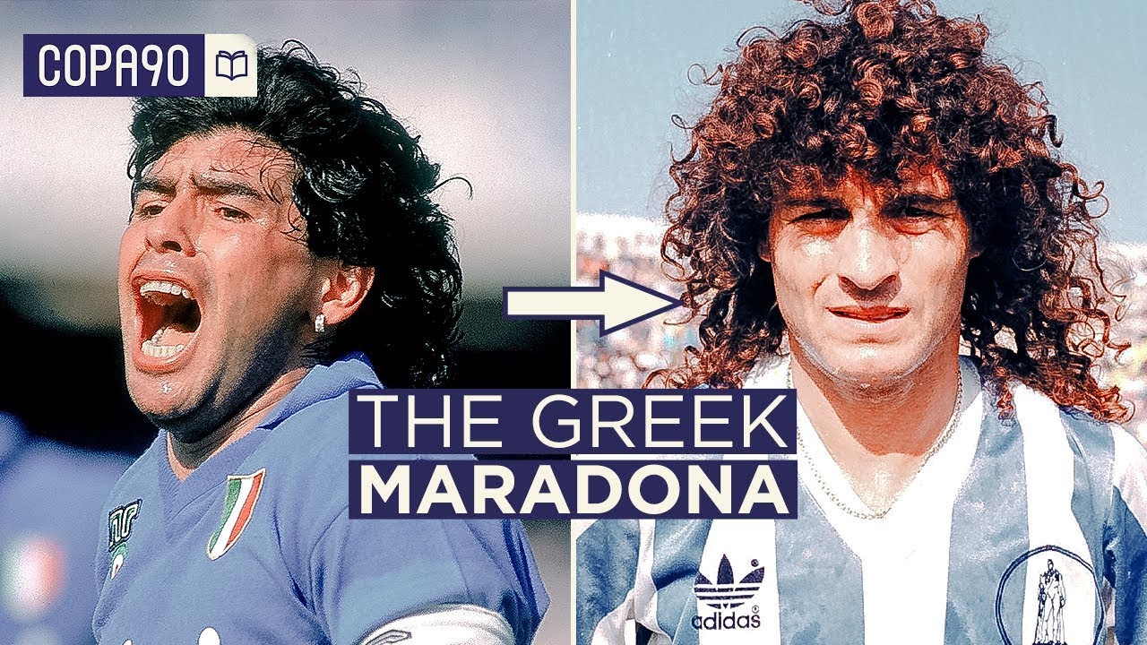 The Greek Maradona | The Best Player You've Never Heard Of