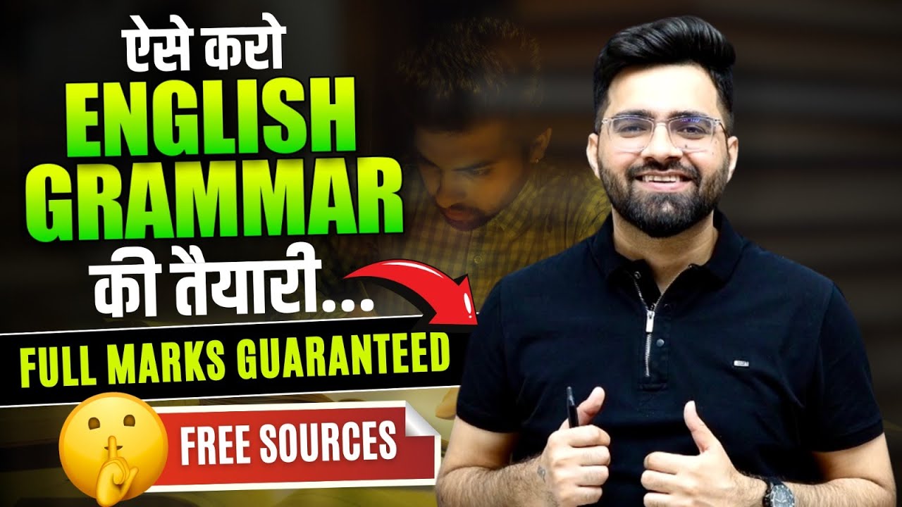 Complete English Grammar Preparation for SSC CGL/CHSL/CPO/STENO/MTS | Bank PO/Clerk | NDA/CDS