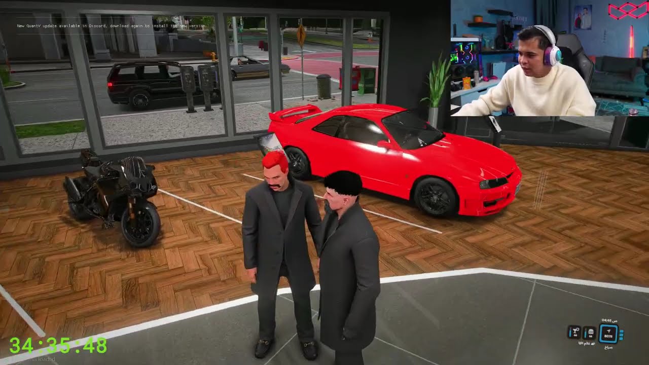 عمرو سهرة gtav النهاردة 29 يناير الجزء 5