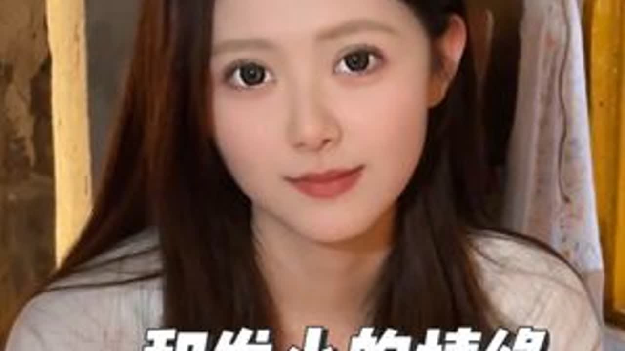 退伍后和暗恋的发小表白 #发小 #东北甜妹 #表白 #剧情 #恋爱