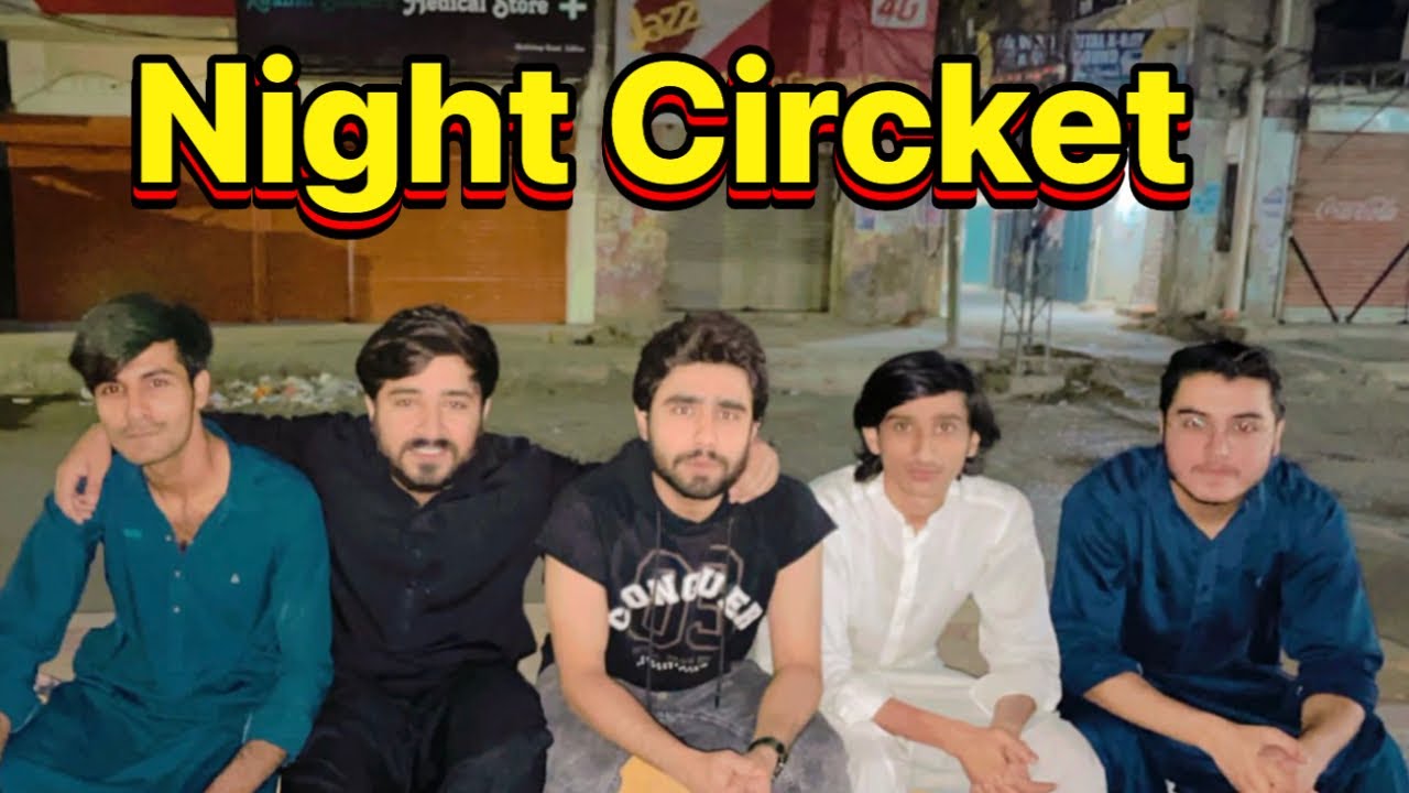Night Circket Match With Friends❤️😍 (Aj Teno Ko Run Out Karwaya Maine Captain Gussa)😡🤣🤣