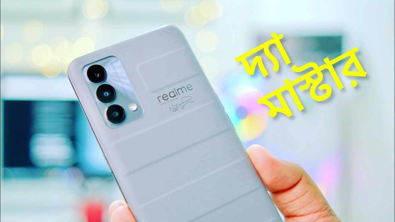 realme GT Master Edition Full in-depth review in Bangla!