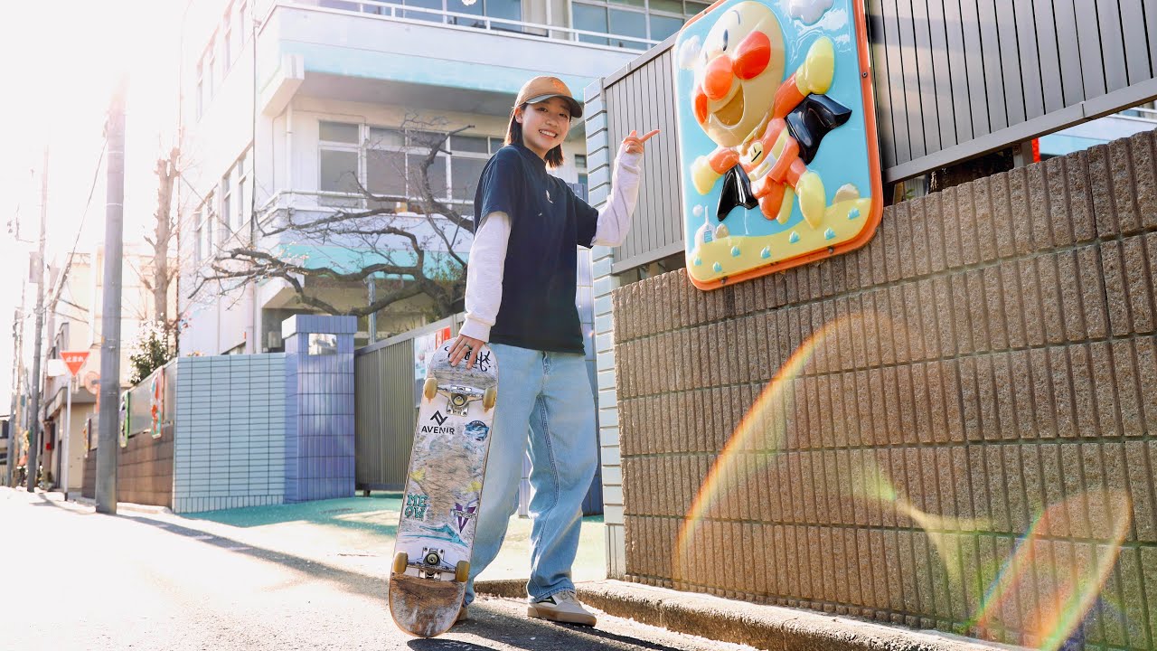 DAY WITH JAPAN'S TOP GIRL SKATER