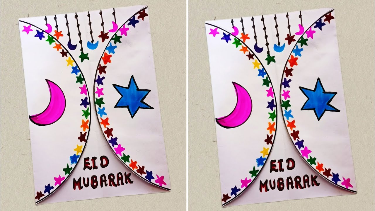 Easy Eid Mubarak Greeting Card |How to make Eid Card |Eid Mubarak Card 2025 |Happy Eid greeting card