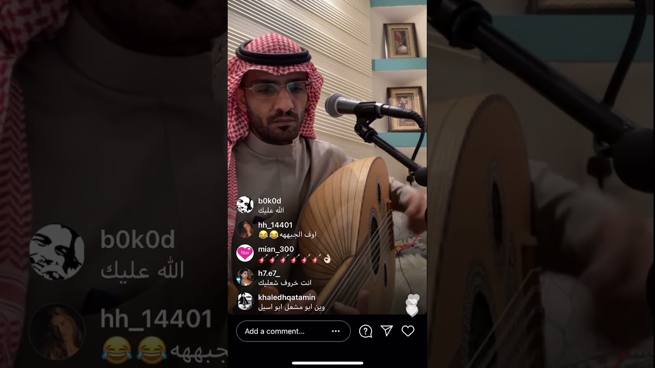 ياذا القمر + موال - عبدالمجيد الفهاد 2021