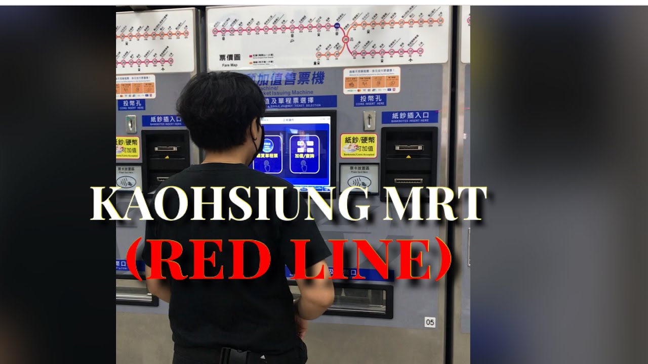 KAOHSIUNG MRT | How to take MRT in Kaohsiung ( tagalog ) | red line mrt Kaohsiung