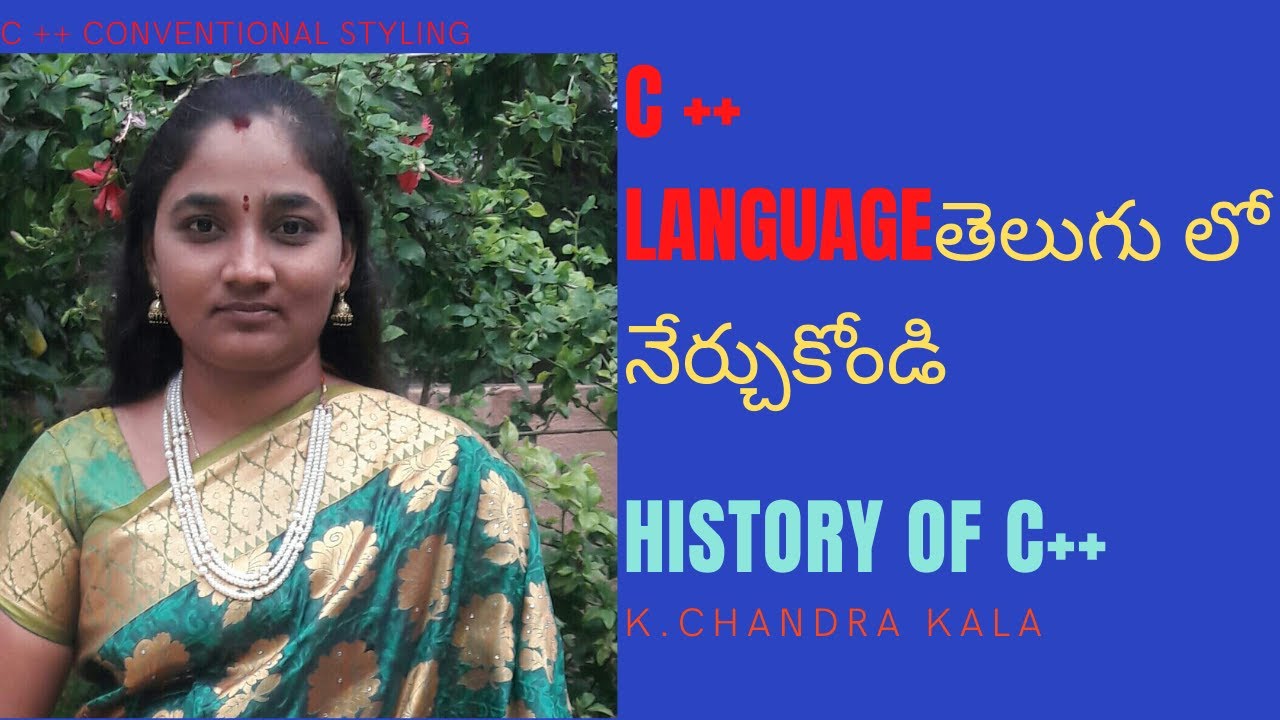 Class1   History of C++