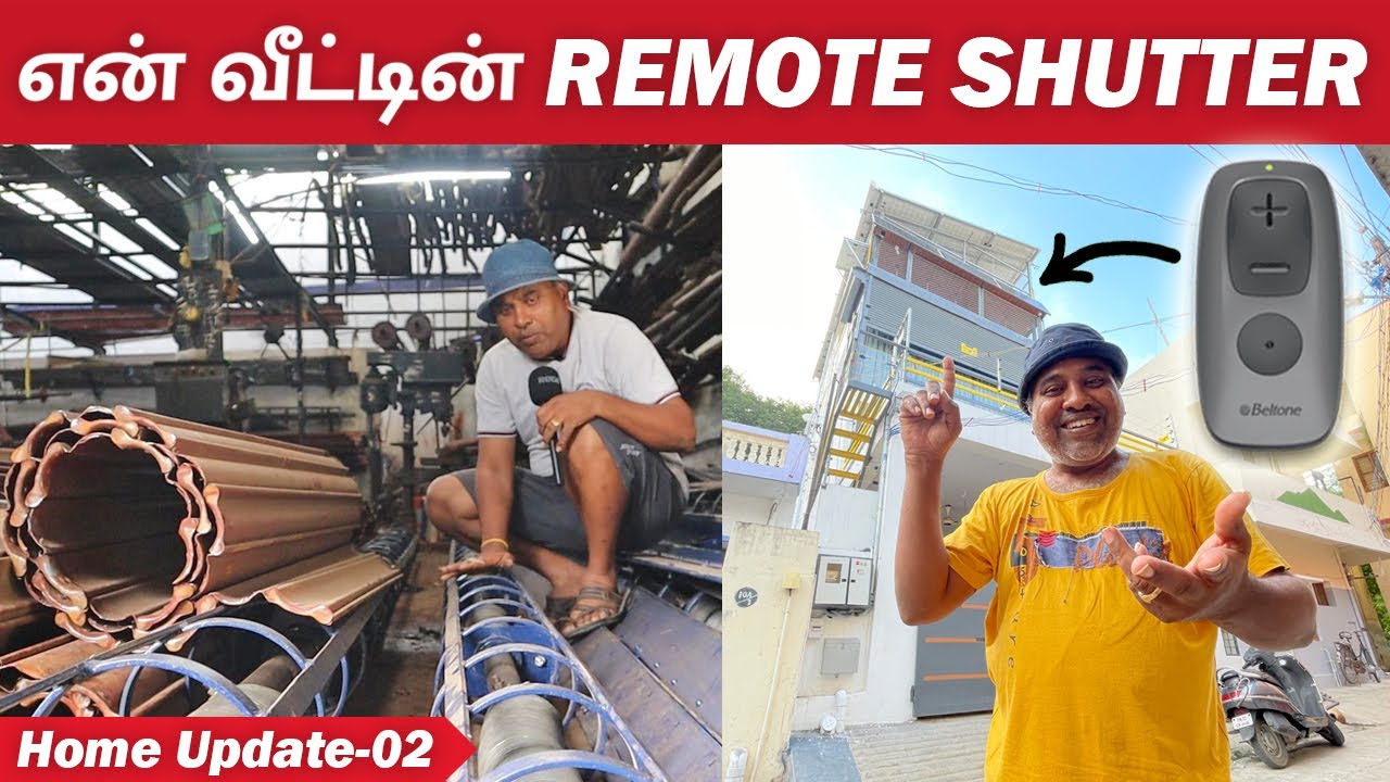 👉SHUTTER தயாரிப்பு - For my new HOUSE🔥 || Factory Visit || Sakalakala Tv ||