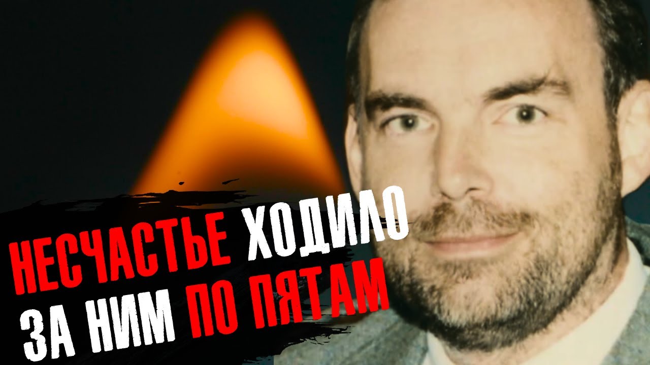 ЛЮБВЕОБИЛЬНЫЙ ПРЕДПРИНИМАТЕЛЬ || Тайны прошлого #33