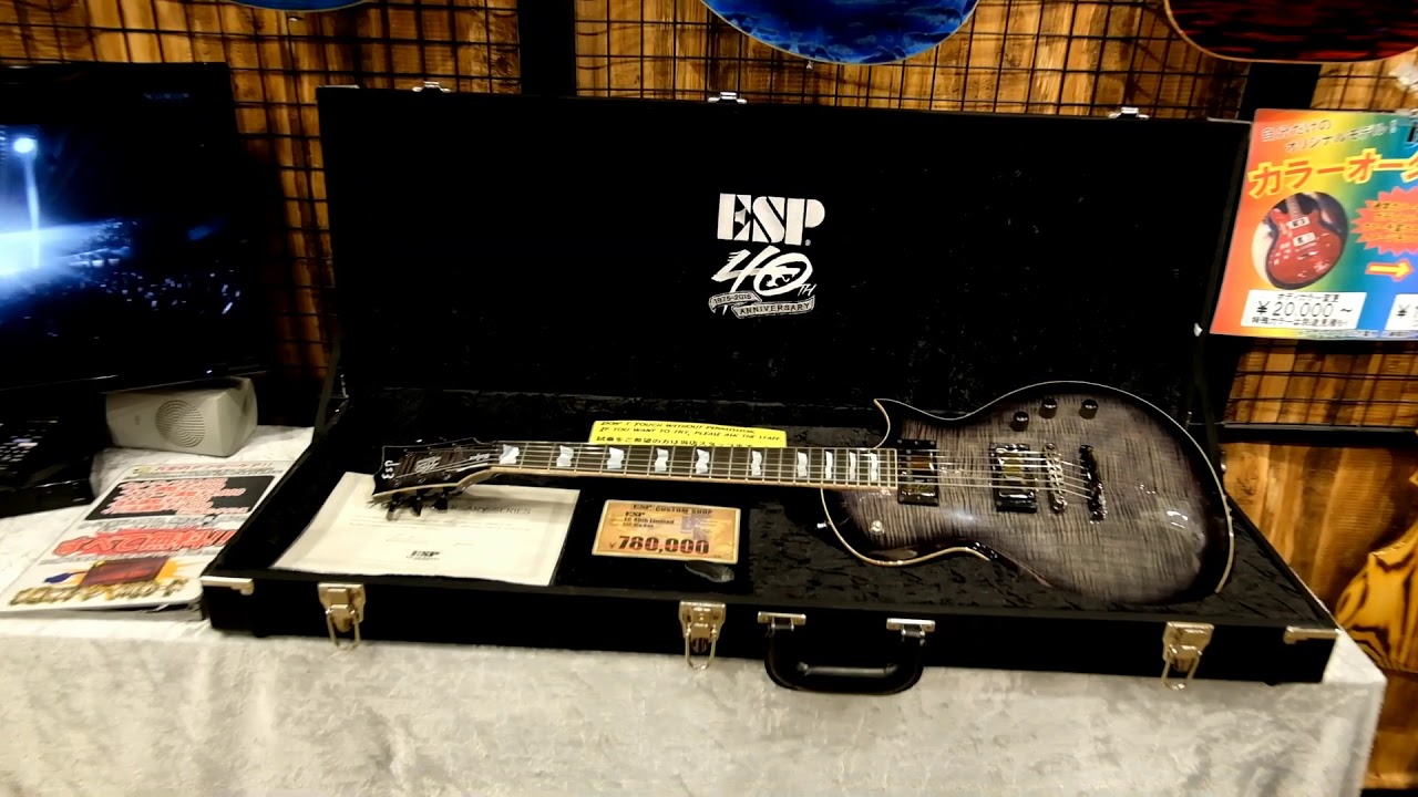 ESP Guitars: John Rox at ESP Custom shop (Osaka)