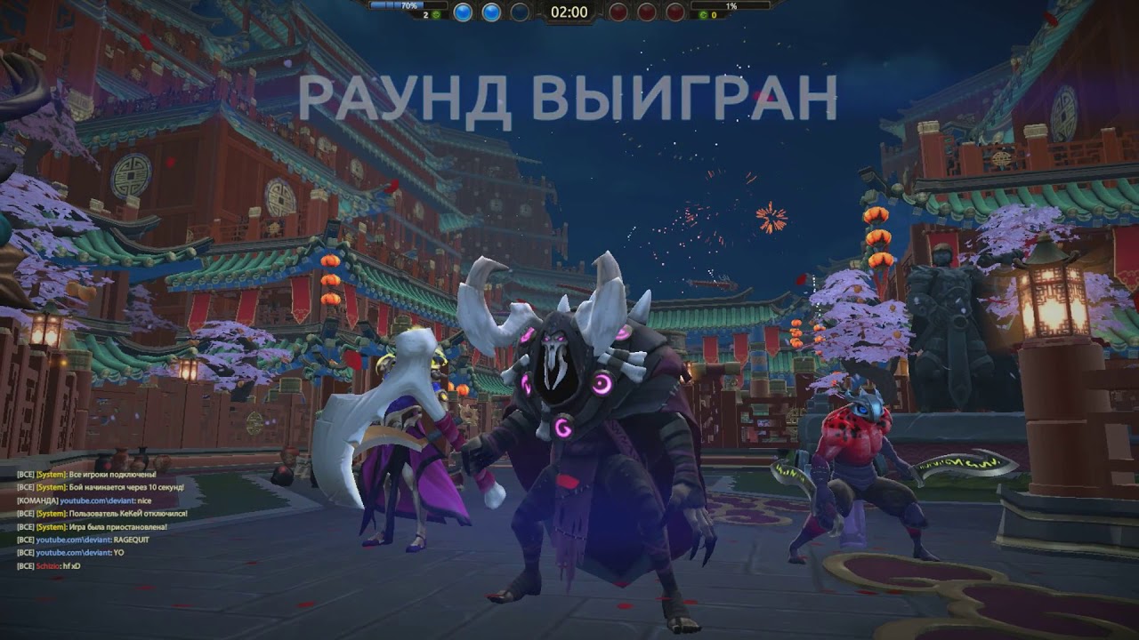 Привет со дна лиги! Сroack ft Mc Vagina Battlerite League gameplay