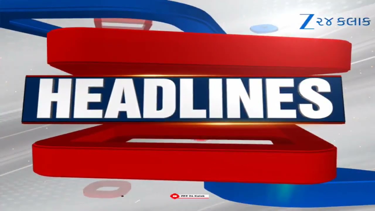 ZEE 24 Kalak Headlines @ 10 AM: 07/8/2026 | Weather Forecast | Gujarat Rains | Monsoon 2026