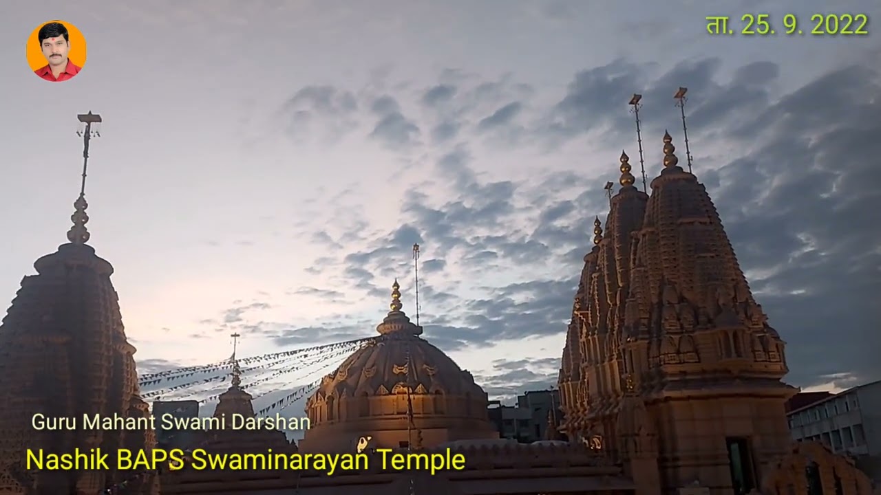 BAPS Shree Swaminarayan Mandir Guru Mahant Swami Maharaj Darshan