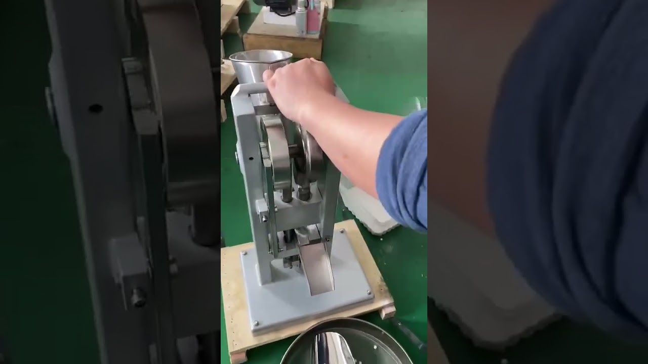 The manual tablet press is simple, convenient and efficient.