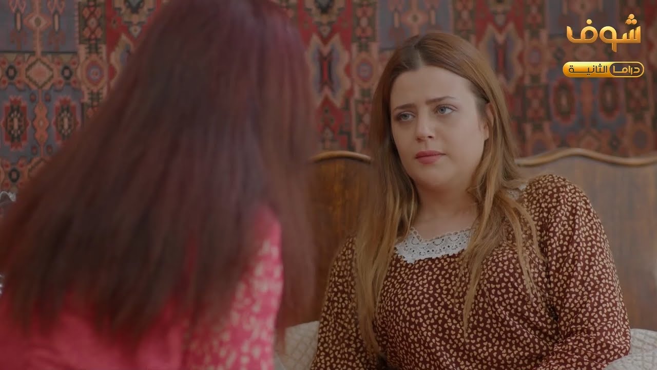محتارة اذا بتتزوج العريس او ما بتتزوجو! راحت عند الدجال واخدت بكلامو قامت خربت حياتها!