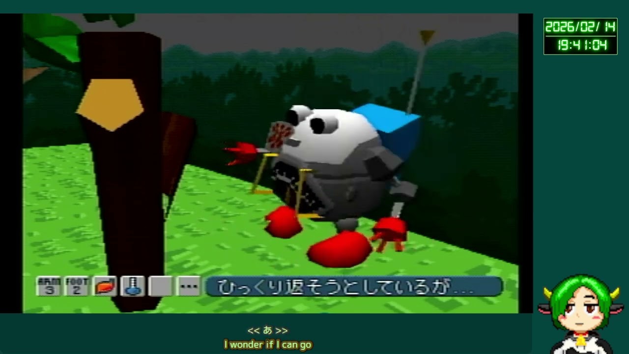 【がんばれ森川君２号】大昔に１周プレイしたけど大体忘れてるパート２【配信100回記念】#2