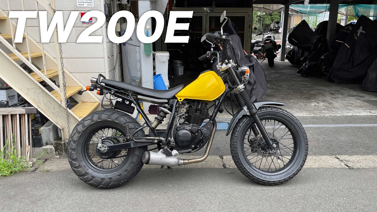 YAMAHA TW200E参考動画「ひとつの時代を象徴したバイク」