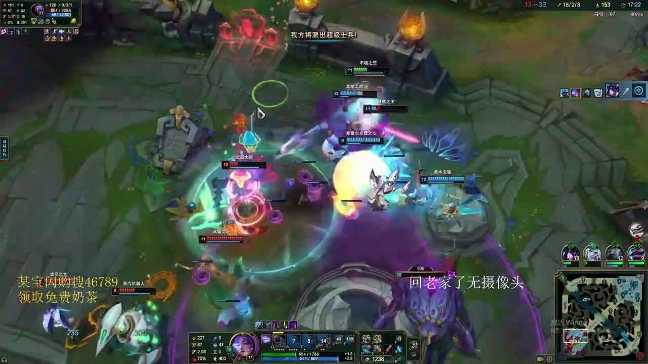 🔻 Hanql Yunara vs Kaisa - Hanql Yunara Guide (2255 LP Ezreal)