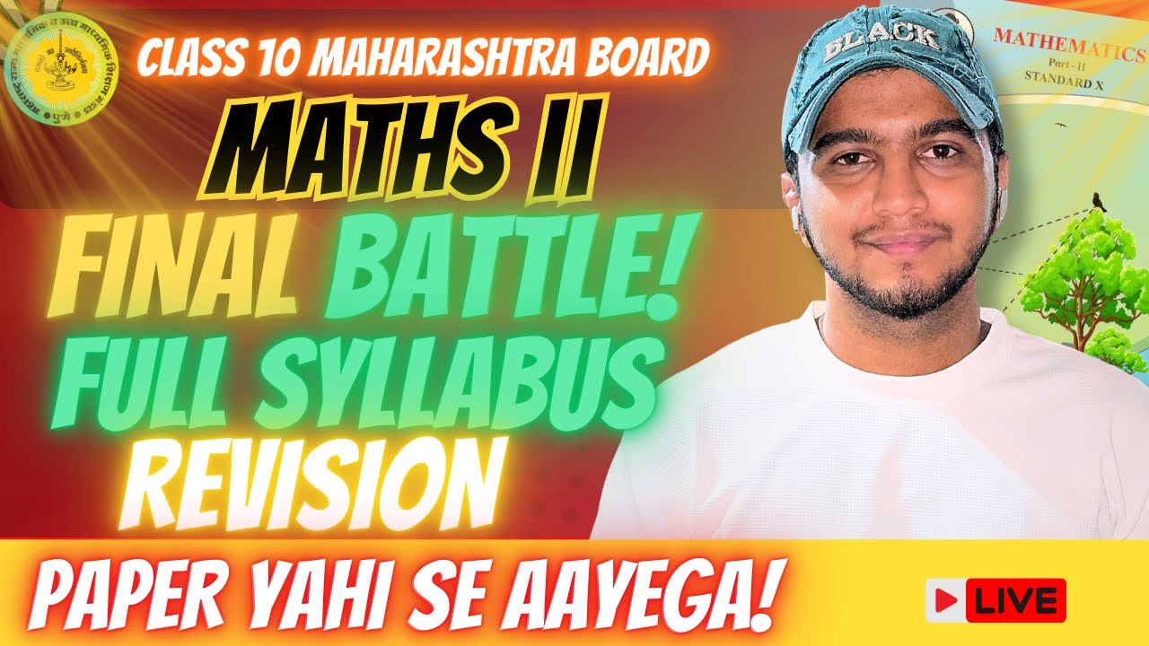 🔴 LIVE Maths 2 Final Revision | Full Syllabus All Chapters 🔥 Most Important Questions | SSC 2026