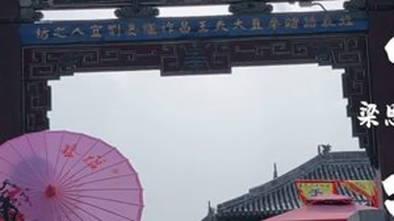 #在平凡的日子里热爱生活 #平凡生活