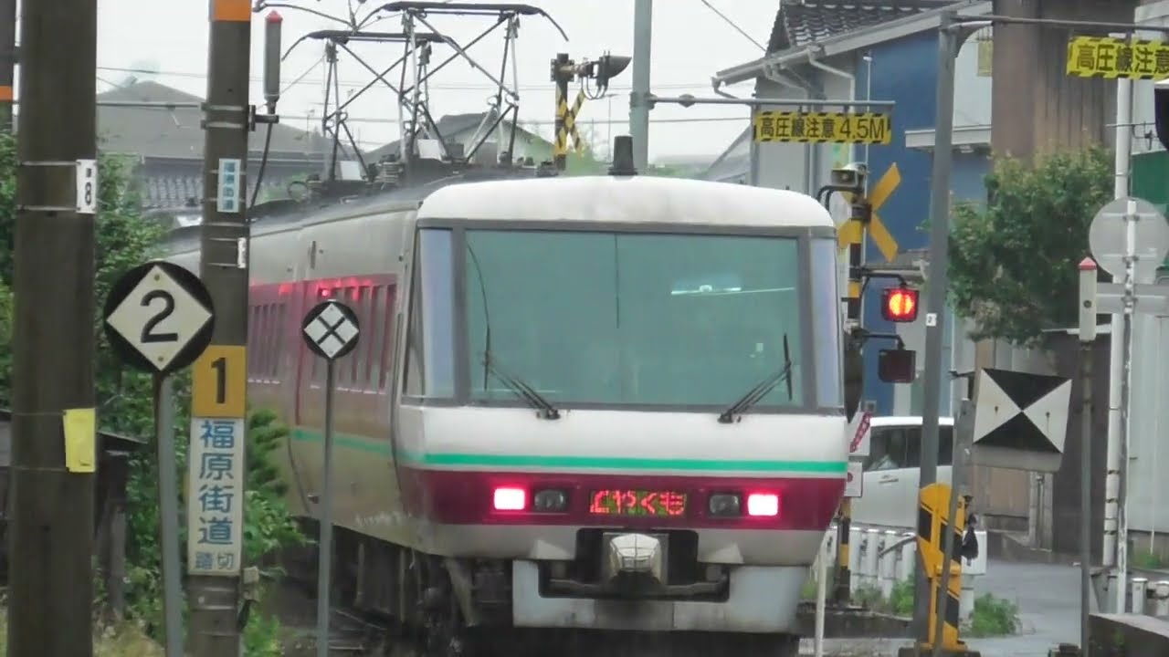 [鉄道動画]JR境線 博労町駅　通過＜廃車回送「381系」＞