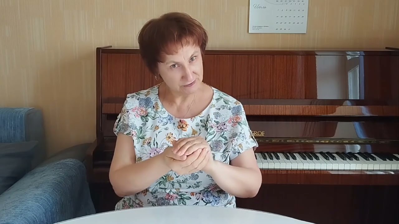 Тоны и полутоны - пирожки и булочки