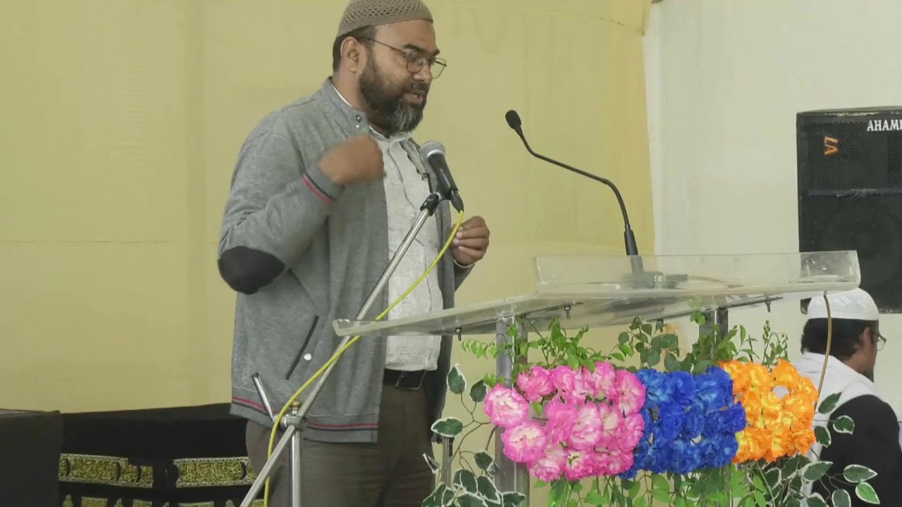 West Bengal State Haj Committee Live Stream