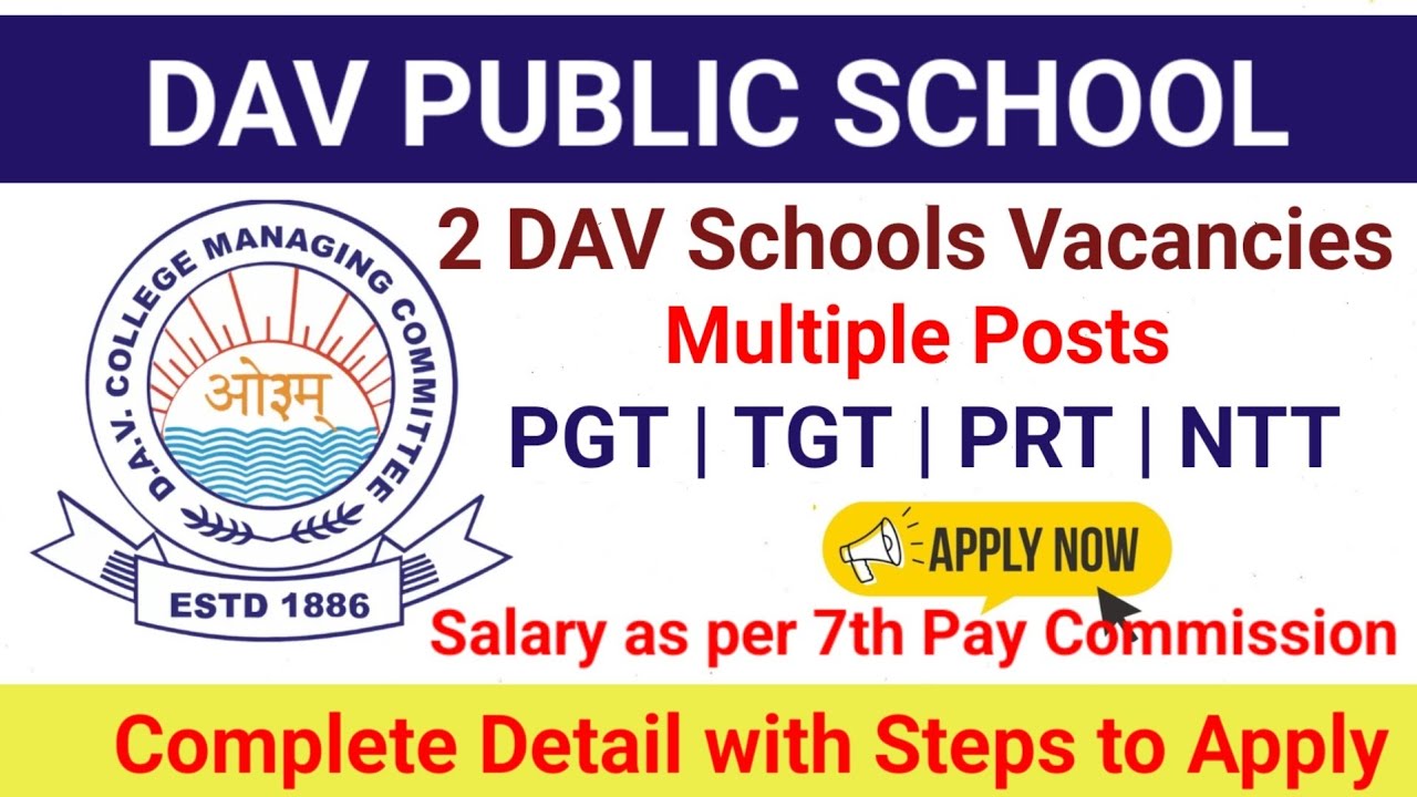 DAV Schools Teacher Recruitment 2026 #davrecruitment #davschoolvacancy #teachervacancy2026 #tgt #pgt
