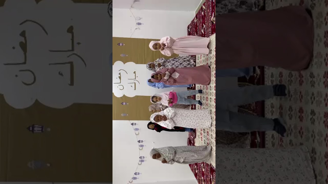 رمضان_يجمعنا
