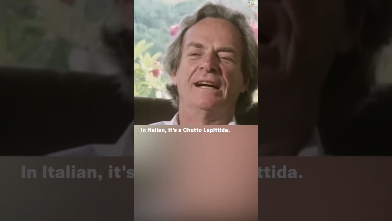 Richard Feynman - What my Father taught me...
