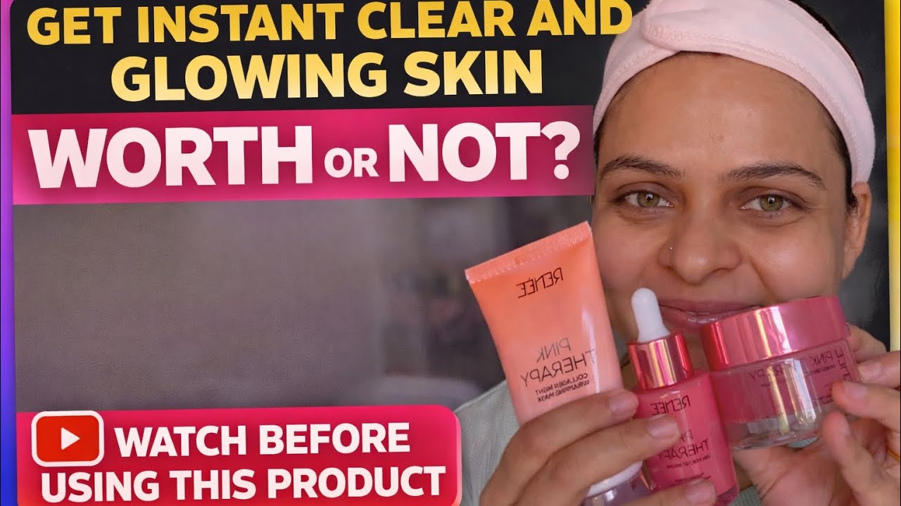 Renee Pink therapy collgen Honest Review |₹1500 scam? Dont fall for trends! #honestreview #beauty 