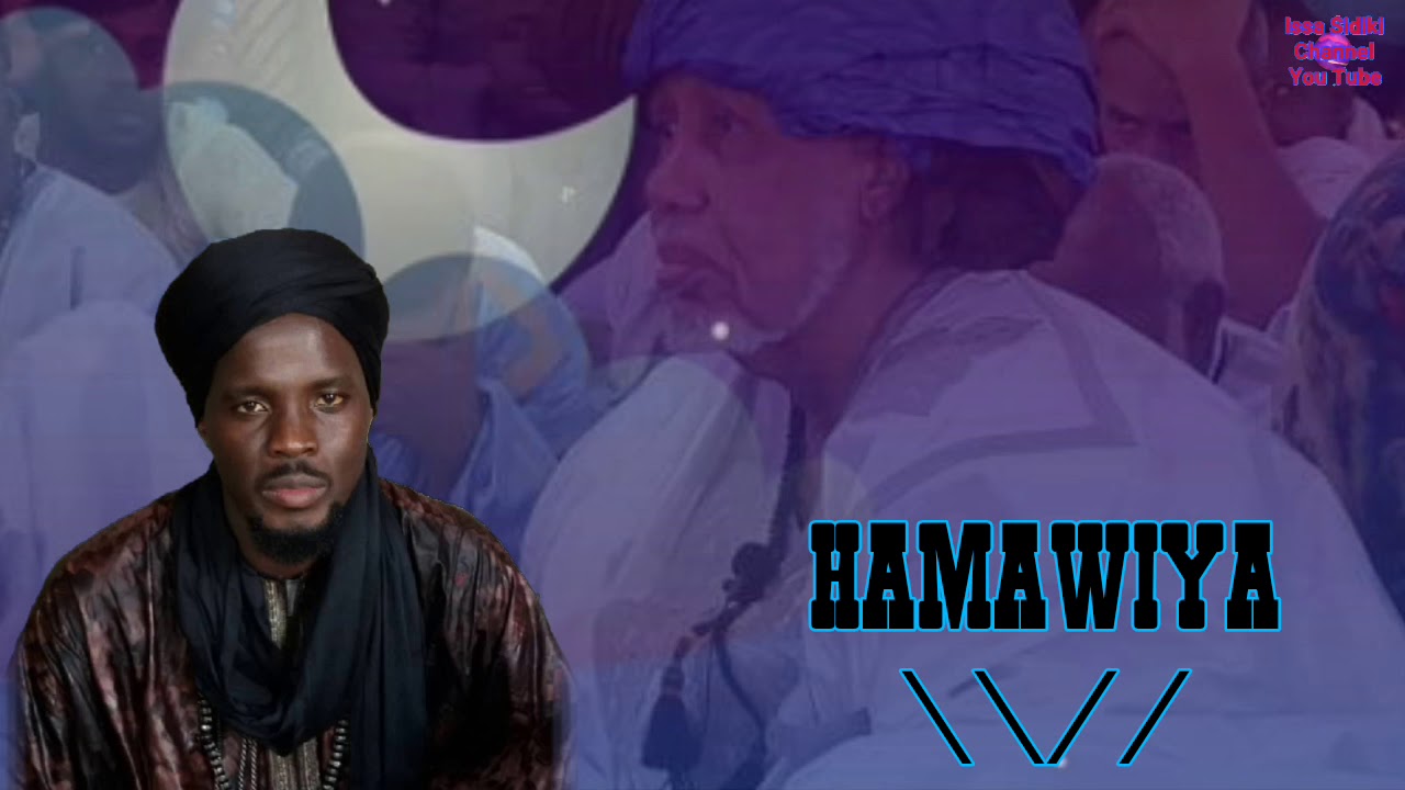 Kassida Cheikne Ahamada Hamahoullah 4 Zikiri Mahamadou Djire