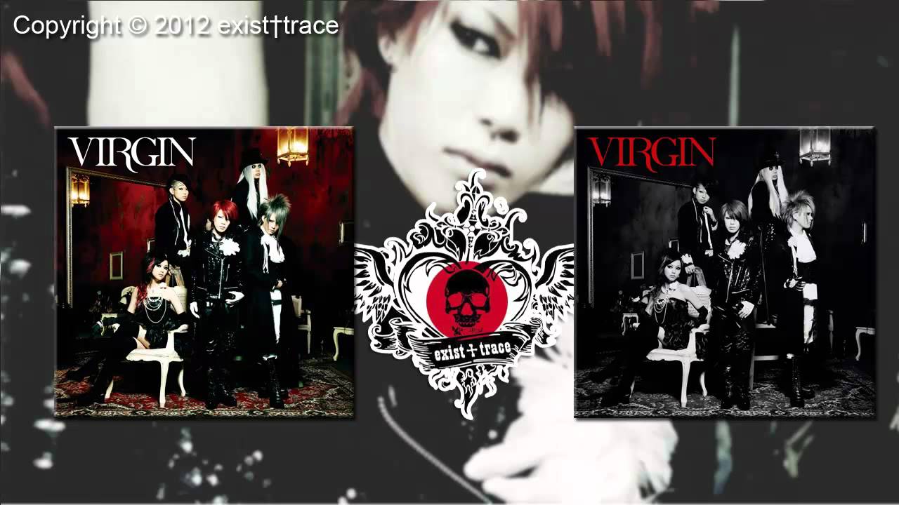 exist†trace - TRUE (instrumental)