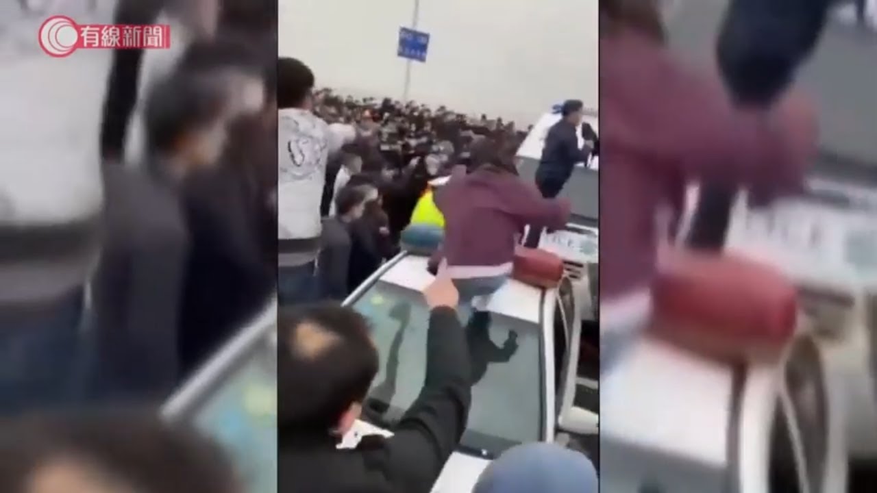 江西拒湖北人進入 爆發大規模衝突；雙方警察互毆 湖北市民推警車聲討  - 20200327 - 有線中國組